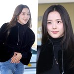 블랙핑크 <b>지수</b> '지친다 지쳐~ 예쁘다고 말하기도'