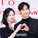 김수현, '김지원' 열애설에..."드라마로 봐주길" 일침