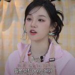 재계약 <b>정산</b> <b>비율</b> 공개한 (여자)아이들