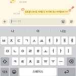 또 <b>싸움</b> 지겹다 진짜