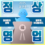 [육아] <b>요새</b> 슬슬 공부 시작하려고요....