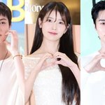 진·아이유·변우석 '통 큰' 기부, 노블레스 오블리주 '선한 영향력'