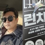 최동석, 훅 들어온 한마디…"소란 피우는 인간 돼라" [<b>MD</b>스타]