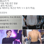 사랑에 빠지는 주요 3대 요소.jpg