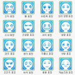 [댓글부탁해] 인스타 쓰레드 ㄹㅇ 은근 도움됨