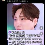 나 어떻게 생겼을 것 같은지 <b>추측</b>좀