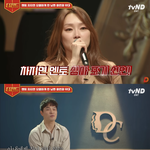 [단독] <b>차지연</b> 남편, ‘동상이몽2’ 최초 전업주부..‘나완비’...