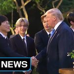 <b>엑소</b> 트럼프픽이구나
