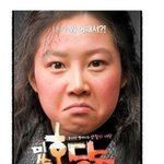 얼굴 빨간 미쓰 <b>홍당무</b>일 때, 전문가 유튜브 이유+추천템 모음