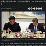 좌는 되고 우느느안되는것이에요.