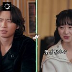 <b>원진아</b> “데뷔 전 빅뱅 대성과 만나” 인연 공개(집대성)