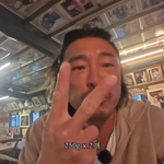 추성훈, 日 단골집 얼마나 입소문 났길래…"내 이름 딴 메뉴 생겨"...