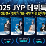 아 개웃긴 <b>컨텐츠</b> 왔다