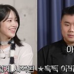 장원영X안유진, 허위 사실→아재 개그 폭발…나폴리 맛피아 <b>조종</b>에...