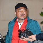 2회→성폭행 무혐의→뺑소니 벌금형→무면허 운전까지 [<b>Oh</b>!쎈 이슈]