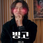 "전설의 그날" 도경수, 8년 전 카메라 없는 곳에서 대성과 무슨...
