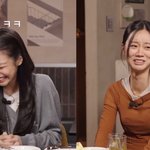 제니 혜리 유튜브 예고 개웃기다