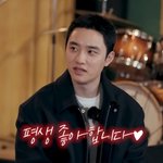 [종합]도경수, 깜짝 공개 고백했다…"<b>평생</b> 좋아해"('집대성)