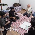 <b>지디</b> 붕어빵 먹는것도 ㅈㄴ귀엽네