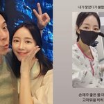 어디 아프길래 환자복 포착…입원 소식 알렸다 “여<b>봉봉</b> 고마워요”