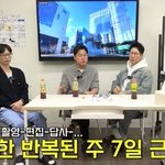 나영석 <b>PD</b> "'1박' 입수·야외취침, 나도 함께해…지금은 못...