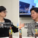나영석 "유재석과 함께라면 버라이어티 할 것…성공에 <b>혈안</b>"