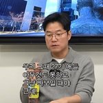 나영석 "예능 잘 안 보는 이유? 본업이라 못 즐겨...'유퀴즈'는...