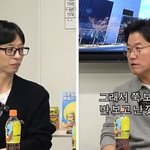 나영석 “‘<b>풍향</b>고’ 후배 작품 잘 되겠다 싶어 짜증, 확 꺼버렸다”...