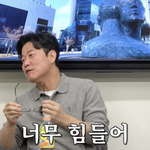 나영석 <b>PD</b> “‘십오야’ 라방 힘들어 현타..예능 안봐도 ‘유퀴즈’는...