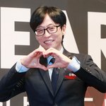 유재석 "강호동 평생 때릴 수 있다"… '쿵쿵따' 에피소드 언급