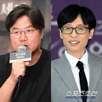 유재석X나영석, 드디어 손잡나 "버라이어티 같이 할 것, 성공에...