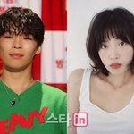 미주·송범근 결별설→이찬혁·하지수 열애설 [희비이슈]