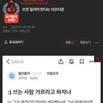 [댓글부탁해] 갠차나 <b>링</b>딩딩딩딩 <b>린</b>딩딩딩딩