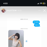홍영기 진짜 <b>신기</b>하다