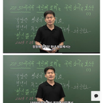 전<b>한길</b> 선생님 유튭 때문에 정청래 망했네요