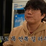 성시경 맛집이 불륜녀 식당?…'실화탐사대' 아내 외도에 '불똥'[SC이슈]