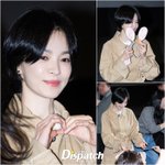 [현장포토] "<b>유니</b>아를 만나면?"…송혜교, 고당도 팬서비스