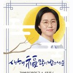 검찰, 尹 구속 연장 재시도