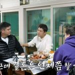 이장우, '조혜원' 사이 빨간불 켜졌나...결혼 언급에 '침묵'...