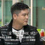 이장우, 조혜원과 결혼 질문에 그저 웃지요 “술 먹고 울어도 되...