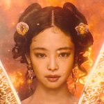 제니 이거 <b>공주마마</b> 같아