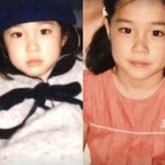 딸은 이런 모습? 모태 <b>미녀</b> 어린 시절 공개 “닮았나 안 닮았나”