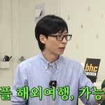 예능인 순위 2025년 1월 [브랜드 평판] 빅데이터