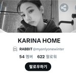 [모두드루와] 에스파 <b>멤버별</b> 홈마 숫자