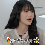 (여자)아이들 민니, '동생' 전소연 앞에서 오열 ('동해물과 <b>백두</b>은혁')