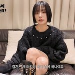 [모두드루와] 나나, 채종석과 열애설 후 “이상형=선 얇고 예쁜...