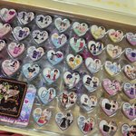 내 <b>보물</b> 1호 소개해줌ㅎㅎ