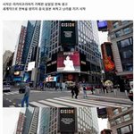 [방탈죄송] 한 <b>우물</b>만 팠던 기업의 충격적 근황