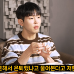 "결혼해서 은퇴했냐고? 녹음하느라 바빴을 뿐" ('<b>최다</b>치즈')