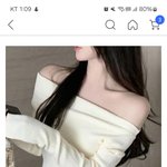 [댓글부탁해] <b>소개팅</b>때 이렇게 입는 여자 어떰